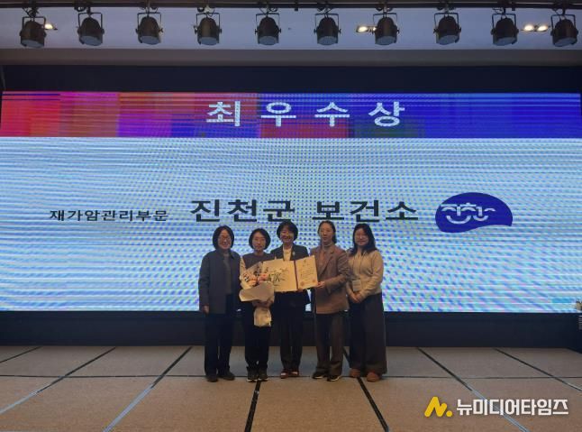 수상 관련 사진