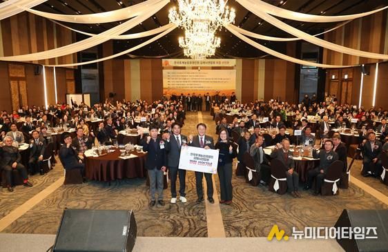 김해시 후계농업경영인 “나눔과 상생으로 하나되다”