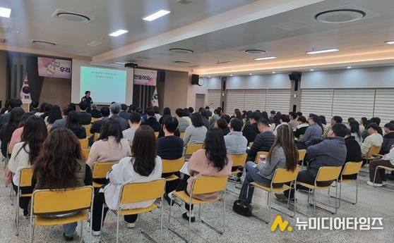 김해시, 성희롱‧성폭력·괴롭힘 예방 직원 200명 참석 교육 실시