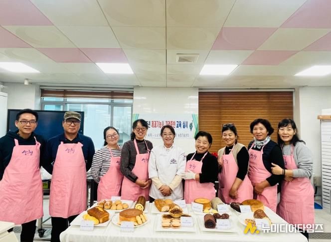 산청군, 제과기능사 자격증반 교육 마무리