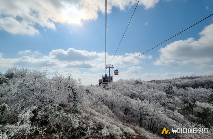 겨울 케이블카