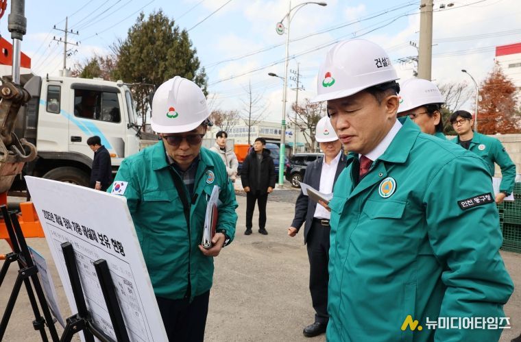 인천 동구, 겨울철 재난 대비 종합 대책 추진