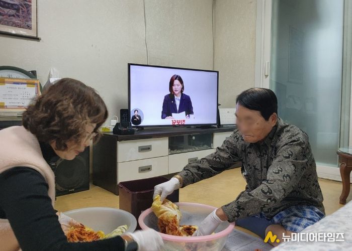 부평구노인복지관, 어르신과 함께 만드는 김장김치 행복 두배