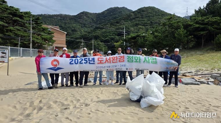 옹진군 행정동우회, 2025년 도서지역 정화활동 성료