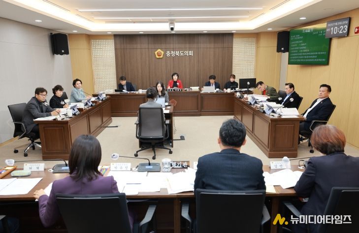 충북도의회 산업경제위, 투자유치국·경제통상국 2026년도 예산안 심사