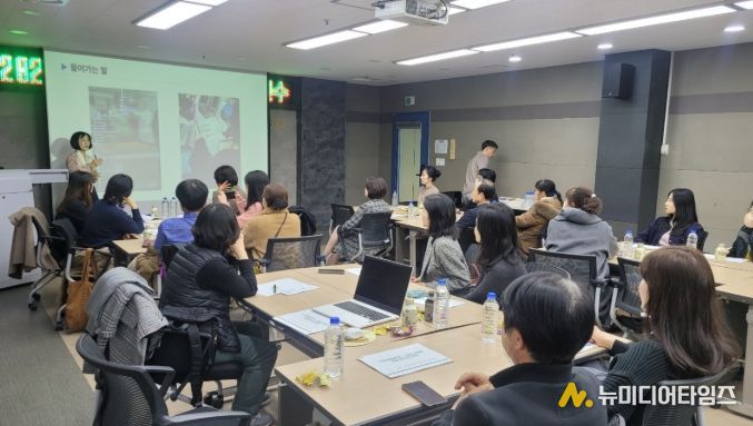 인천광역시교육청, 학교 내 대안교실 담당자 연수 개최