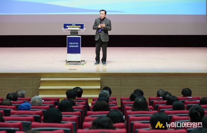 충남교육청, 두뇌발달과 정서안정을 위한 바둑 활성화 도모