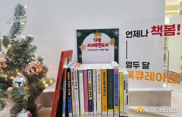 충북교육청, 다채움 2.0 현장 의견으로 내실을 다지다