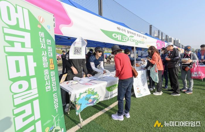 양천구, 에코마일리지 가입 홍보활동 현장