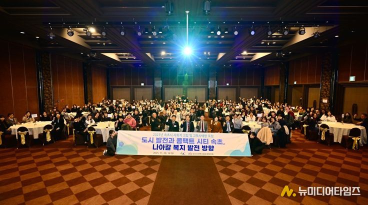 농산물 최저가격 지원 대상 품목 및 가격 확정