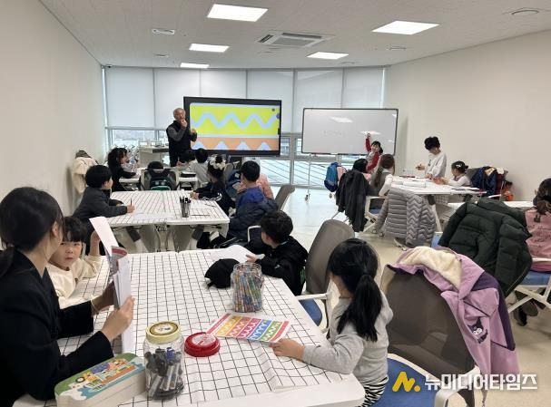 단양군가족센터, 다문화·비다문화 아동 교류 프로그램 ‘영어로 소통해요!’ 성료