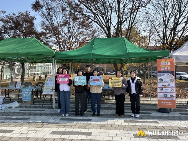 에이즈 예방홍보 캠페인