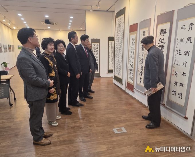 청양문화원 동아리 연합전시회