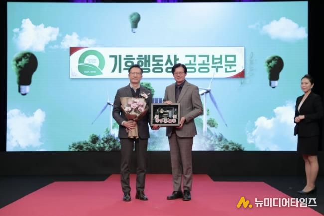 기후동행상 수상 사진