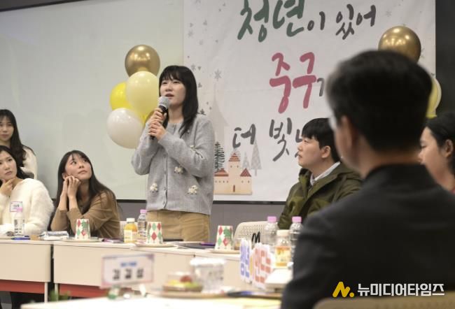 성서울 중구 청년 정책 동반자 '청정넷 2기', 9개월 여정 완주!과공유회