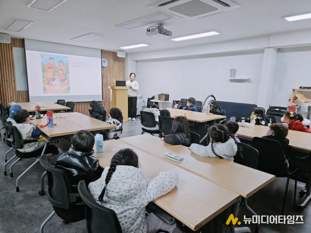 어린이생명존중교육 이론수업