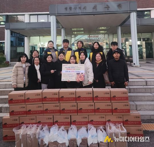 인천 서구, 기업·단체와 손잡고 아동복지 나눔 확산 아동 공동생활가정에 김장김치·생활용품 전달