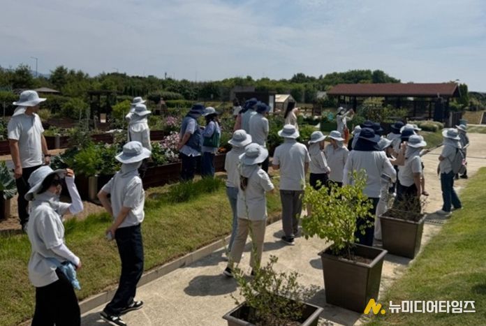 치유농업사 양성교육