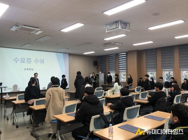 제천교육지원청영재교육원, 미래 창의융합 인재 27명 수료식 운영