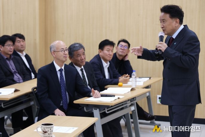 충북산림포럼 심포지엄