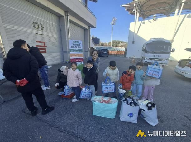 재활용 모으기 행사