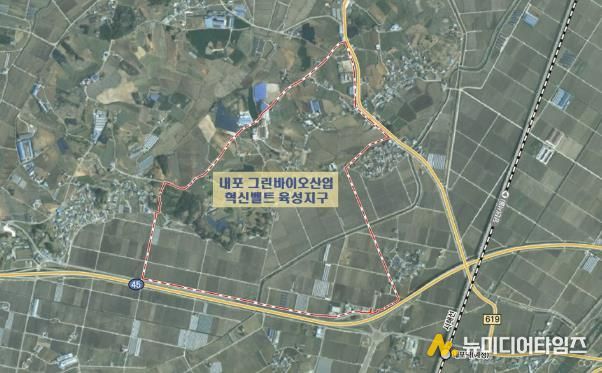 그린바이오산업 육성지구 지정 현황