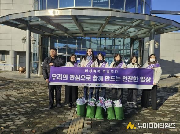 예산통합상담소·예산군·예산경찰서 합동 거리 캠페인 진행 모습