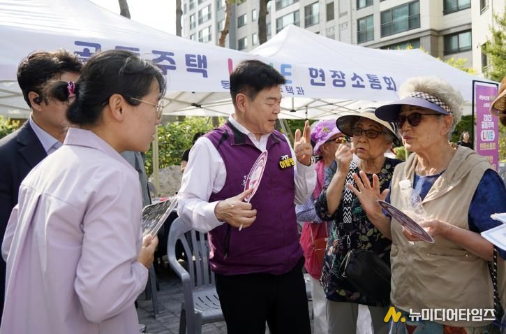 공동주택 LIVE 현장소통회 래미안미드카운