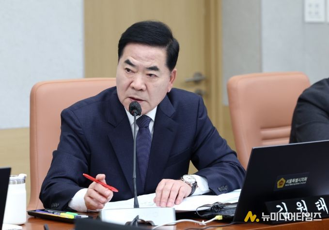 서울시의회 김원태 의원