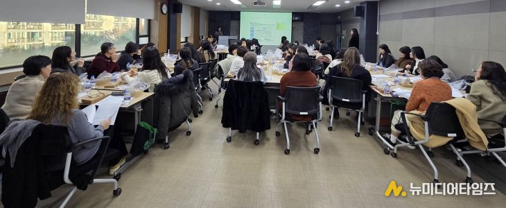 자유학기 업무 담당자 전문성 신장 연수