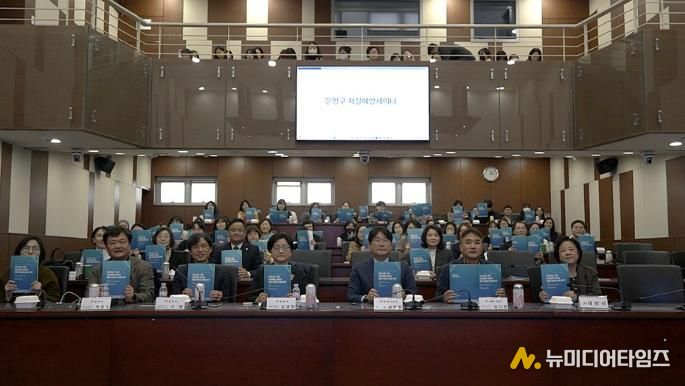 2025년 자살예방세미나 개최 모습