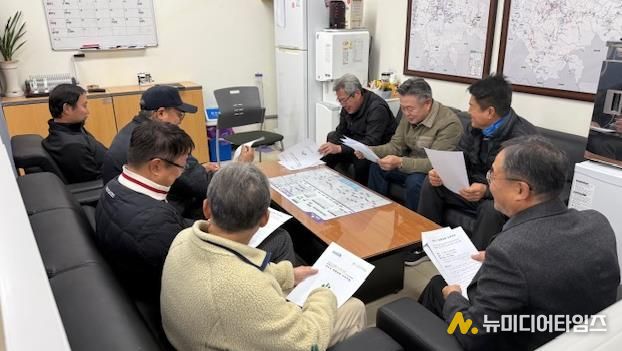 괴산군, 계량기 동파 예방 총력…신속 대응 체계 가동