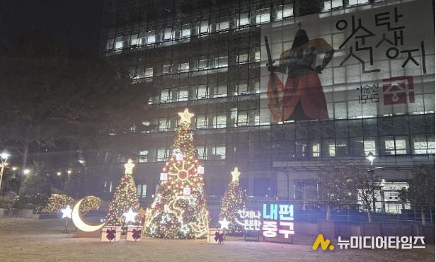 크리스마스 트리