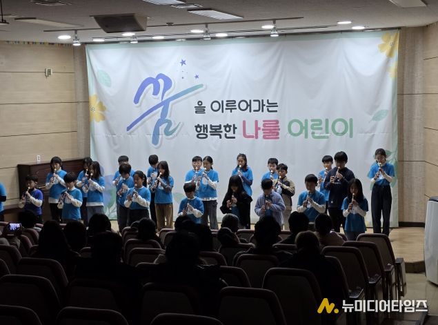 하남 나룰초, 갈고 닦은 꿈과 끼를 선보이는 나룰초 배움잔치 성황리 개최