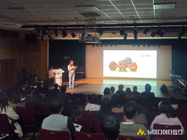 ‘남부를 품은 북콘서트’ 개최