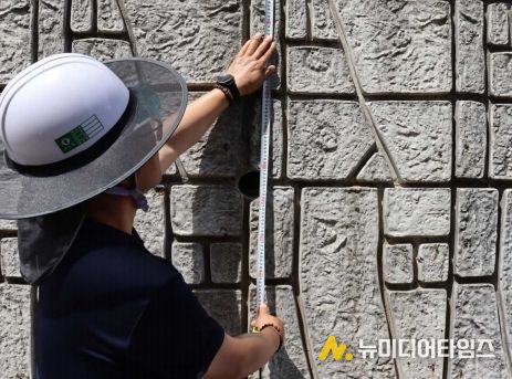 동절기 대비 공동주택 급경사지 안전점검