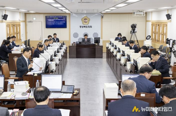 제359회 제2차 정례회 제1차 예산결산특별위원회