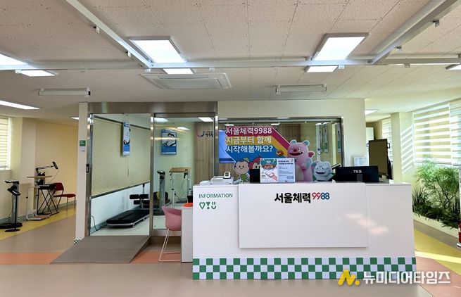 센터 내부 모습