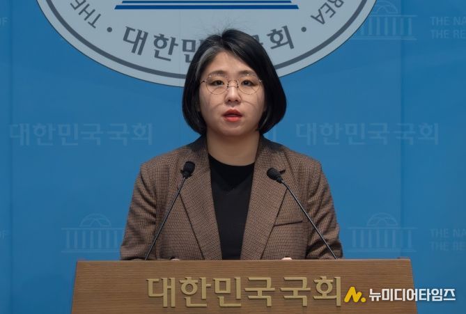 용혜인국회의원