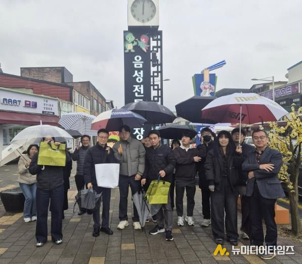 음성군 세정과, 지역경제 활성화 위한 ‘소비촉진운동’ 전개