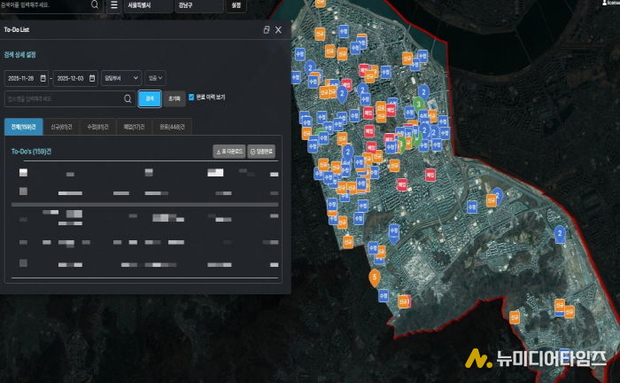 디지털트윈 기반 인허가 통합시스템 화면