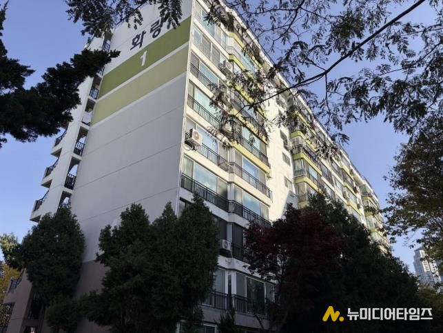 여의도 화랑아파트