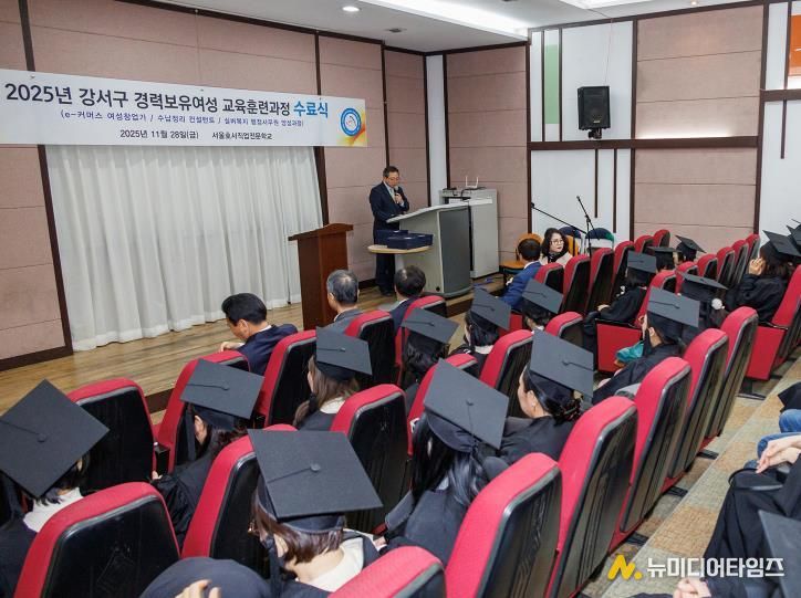 경력보유여성 교육훈련 수료식