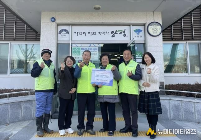 양평군 단월면에 퍼지는 따뜻한 온정… 연말연시 기부 행렬 이어져