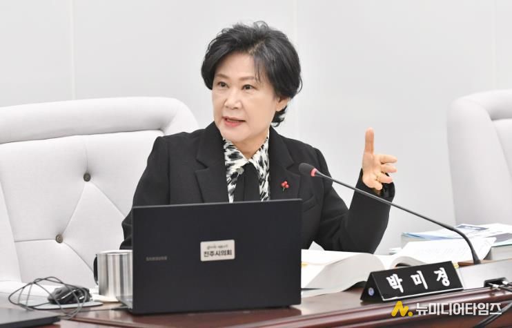 박미경 진주시의원 발의 ‘진주교방문화 특화관광 조례’ 제정