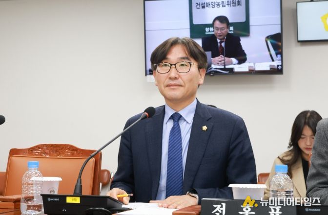 창원특례시의회 전홍표 의원