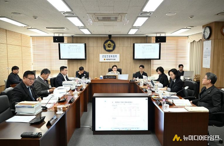 산업건설위원회