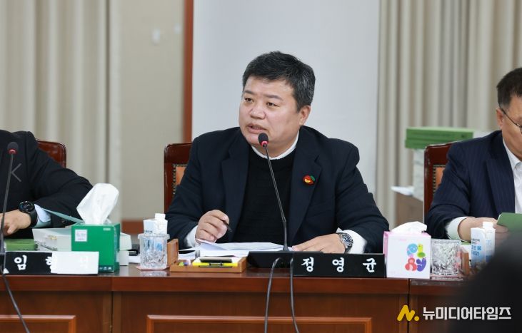 전라남도의회 정영균 도의원