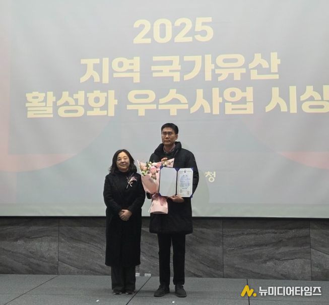 국가유산 교육 ‘탐나는 청주’, 4년 연속 우수사업 선정