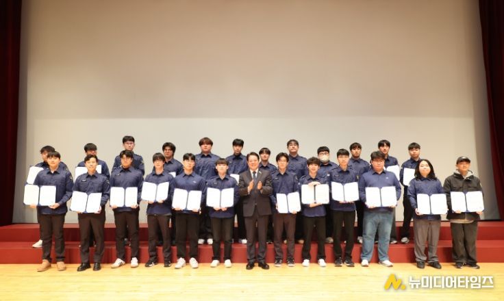 안양시, 사회복무요원 표창 및 소양교육 실시